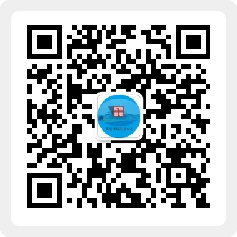 信息中心公众号